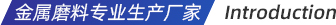 標題