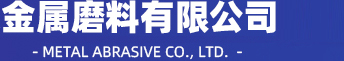鄒平旭東91短视频官网下载有限公司