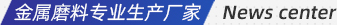 標題